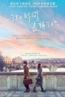 Layarkaca21 LK21 Dunia21 Nonton Film Love You Forever (2019) Subtitle Indonesia Streaming Movie Download