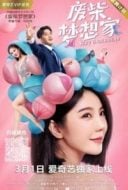 Layarkaca21 LK21 Dunia21 Nonton Film Sexy Underwear (2020) Subtitle Indonesia Streaming Movie Download