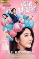 Layarkaca21 LK21 Dunia21 Nonton Film Sexy Underwear (2020) Subtitle Indonesia Streaming Movie Download