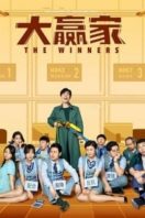 Layarkaca21 LK21 Dunia21 Nonton Film The Winners (2020) Subtitle Indonesia Streaming Movie Download