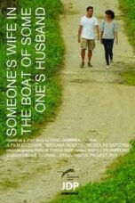 Poster Film Someone’s Wife in the Boat of Someone’s Husband (2013)