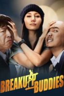 Layarkaca21 LK21 Dunia21 Nonton Film Breakup Buddies (2014) Subtitle Indonesia Streaming Movie Download