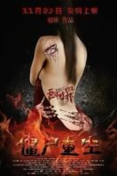 Layarkaca21 LK21 Dunia21 Nonton Film Zombies Reborn (2012) Subtitle Indonesia Streaming Movie Download