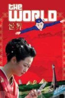 Layarkaca21 LK21 Dunia21 Nonton Film The World (2004) Subtitle Indonesia Streaming Movie Download