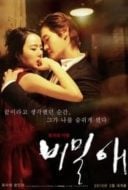 Layarkaca21 LK21 Dunia21 Nonton Film Secret Love (2010) Subtitle Indonesia Streaming Movie Download