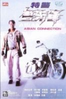 Layarkaca21 LK21 Dunia21 Nonton Film Asian Connection (1995) Subtitle Indonesia Streaming Movie Download