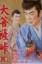 Nonton Film Satan’s Sword (1960) Subtitle Indonesia Streaming Movie Download