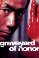 Layarkaca21 LK21 Dunia21 Nonton Film Graveyard of Honor (2002) Subtitle Indonesia Streaming Movie Download