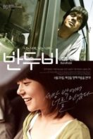 Layarkaca21 LK21 Dunia21 Nonton Film Bandhobi (2009) Subtitle Indonesia Streaming Movie Download