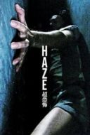 Layarkaca21 LK21 Dunia21 Nonton Film Haze (2005) Subtitle Indonesia Streaming Movie Download