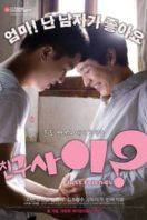 Layarkaca21 LK21 Dunia21 Nonton Film Just Friends? (2010) Subtitle Indonesia Streaming Movie Download