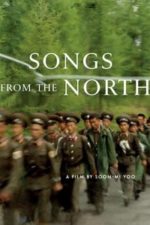 Songs From the North (2015)