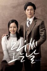 Layarkaca21 LK21 Dunia21 Nonton Film Awaiting (2014) Subtitle Indonesia Streaming Movie Download