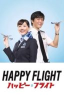 Layarkaca21 LK21 Dunia21 Nonton Film Happy Flight (2008) Subtitle Indonesia Streaming Movie Download