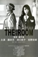 Layarkaca21 LK21 Dunia21 Nonton Film The Room (1993) Subtitle Indonesia Streaming Movie Download