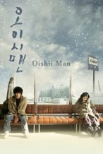 Nonton Film Oishii Man (2008) Subtitle Indonesia Streaming Movie Download