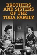 Layarkaca21 LK21 Dunia21 Nonton Film The Brothers and Sisters of the Toda Family (1941) Subtitle Indonesia Streaming Movie Download