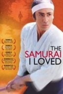 Layarkaca21 LK21 Dunia21 Nonton Film The Samurai I Loved (2005) Subtitle Indonesia Streaming Movie Download