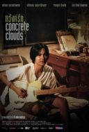 Layarkaca21 LK21 Dunia21 Nonton Film Concrete Clouds (2013) Subtitle Indonesia Streaming Movie Download