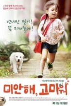 Nonton Film Sorry, Thanks (2011) Subtitle Indonesia Streaming Movie Download