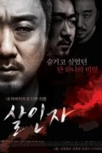 Nonton Film Murderer (2014) Subtitle Indonesia Streaming Movie Download