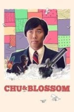 Chu and Blossom (2014)