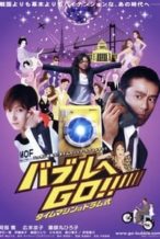 Nonton Film Bubble Fiction: Boom or Bust (2007) Subtitle Indonesia Streaming Movie Download