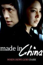 Nonton Film Made in China (2014) Subtitle Indonesia Streaming Movie Download