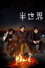 Nonton Film Half the World (2018) Subtitle Indonesia Streaming Movie Download