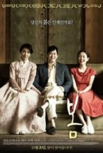 Nonton Film Late Spring (2014) Subtitle Indonesia Streaming Movie Download