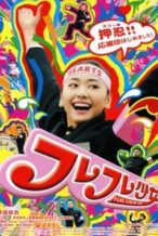 Nonton Film The Fure Fure Girl (2008) Subtitle Indonesia Streaming Movie Download