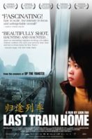 Layarkaca21 LK21 Dunia21 Nonton Film Last Train Home (2009) Subtitle Indonesia Streaming Movie Download