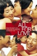 Layarkaca21 LK21 Dunia21 Nonton Film My Lovely Week (2005) Subtitle Indonesia Streaming Movie Download