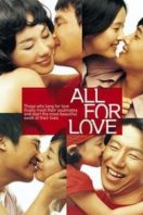 Layarkaca21 LK21 Dunia21 Nonton Film My Lovely Week (2005) Subtitle Indonesia Streaming Movie Download