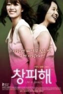 Layarkaca21 LK21 Dunia21 Nonton Film Life Is Peachy (2010) Subtitle Indonesia Streaming Movie Download