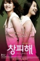 Layarkaca21 LK21 Dunia21 Nonton Film Life Is Peachy (2010) Subtitle Indonesia Streaming Movie Download