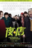 Layarkaca21 LK21 Dunia21 Nonton Film One Night in Supermarket (2009) Subtitle Indonesia Streaming Movie Download