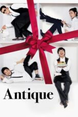 Poster Film Antique (2008)