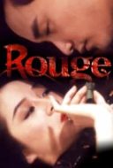 Layarkaca21 LK21 Dunia21 Nonton Film Rouge (1987) Subtitle Indonesia Streaming Movie Download