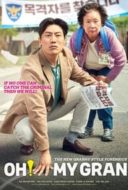 Layarkaca21 LK21 Dunia21 Nonton Film Oh! My Gran (2020) Subtitle Indonesia Streaming Movie Download