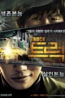 Layarkaca21 LK21 Dunia21 Nonton Film The Truck (2008) Subtitle Indonesia Streaming Movie Download