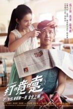 Nonton Film A Choo (2020) Subtitle Indonesia Streaming Movie Download