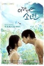 Nonton Film Ipanema Sonyeon (2010) Subtitle Indonesia Streaming Movie Download