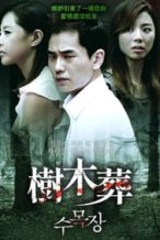 Nonton Film Natural Burials (2012) Subtitle Indonesia Streaming Movie Download