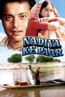 Layarkaca21 LK21 Dunia21 Nonton Film Nadiya Ke Paar (1982) Subtitle Indonesia Streaming Movie Download