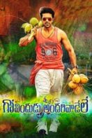 Layarkaca21 LK21 Dunia21 Nonton Film Govindudu Andari Vaadele (2014) Subtitle Indonesia Streaming Movie Download