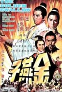 Layarkaca21 LK21 Dunia21 Nonton Film Golden Swallow (1968) Subtitle Indonesia Streaming Movie Download