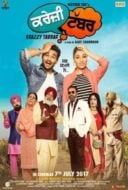 Layarkaca21 LK21 Dunia21 Nonton Film Krazzy Tabbar (2017) Subtitle Indonesia Streaming Movie Download