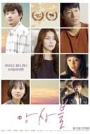 Layarkaca21 LK21 Dunia21 Nonton Film Ensemble (2020) Subtitle Indonesia Streaming Movie Download