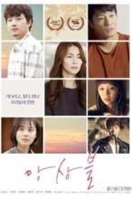 Nonton Film Ensemble (2020) Subtitle Indonesia Streaming Movie Download